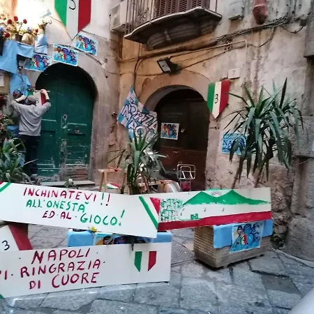 Appartamento Dream House *