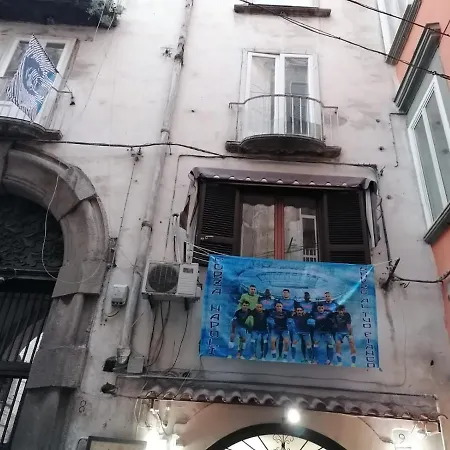 Dream House * Napoli