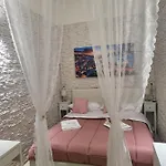 Апартаменты Dream House