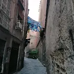 Dream House * Неаполь